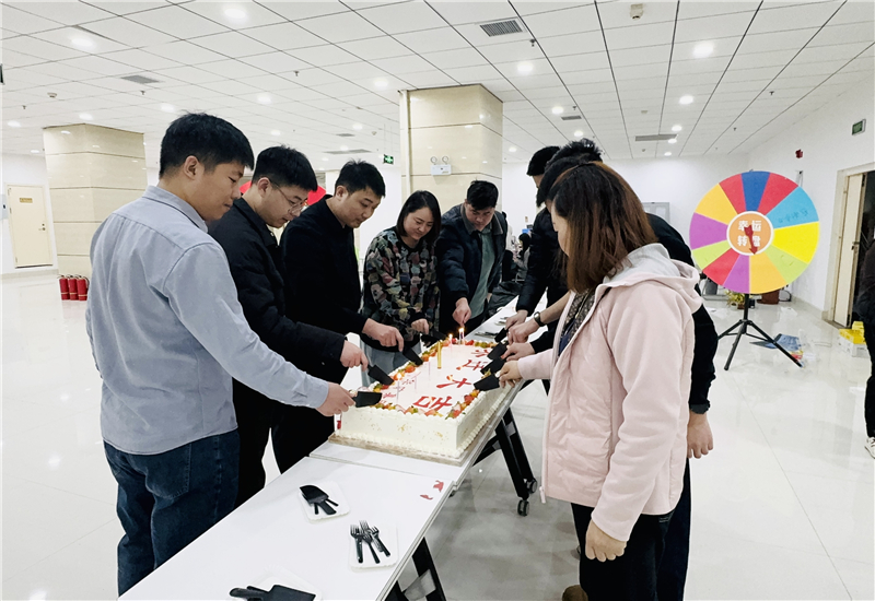 溫暖冬日 煥新出發(fā)|華礦集團(tuán)12月員工日紀(jì)念暨喬遷之喜慶?；顒?dòng)圓滿舉行