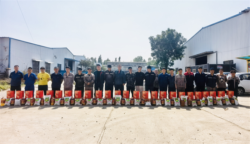 機(jī)械廠合.jpg